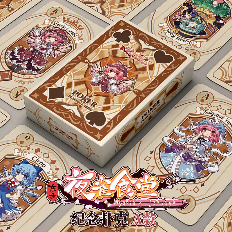 Touhou Project Playing Cards