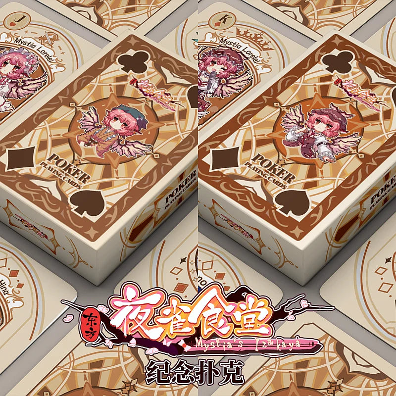 Touhou Project Playing Cards