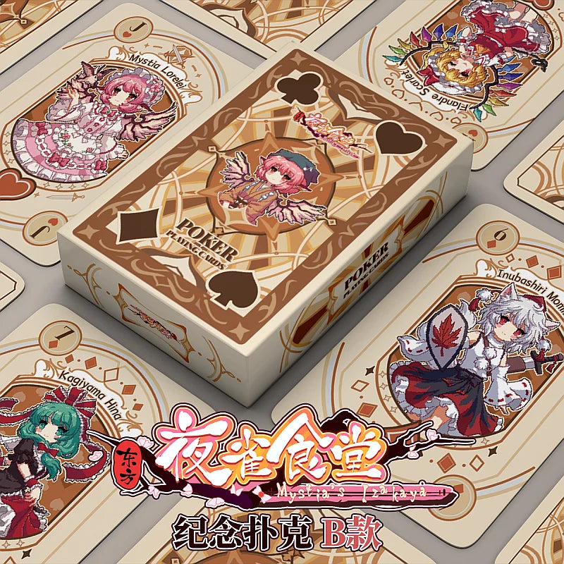 Touhou Project Playing Cards